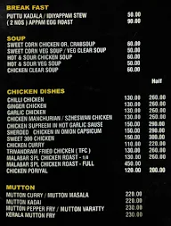 malabar restaurant menu