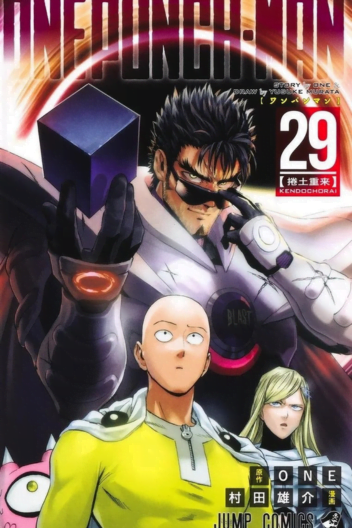 manga one punch man leer online