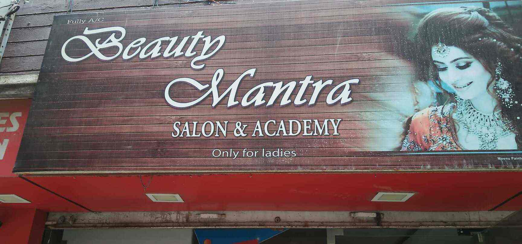 mantra beauty parlour