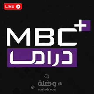 mbc drama live tv