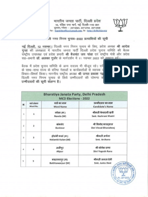 mcd candidate list 2022 bjp pdf