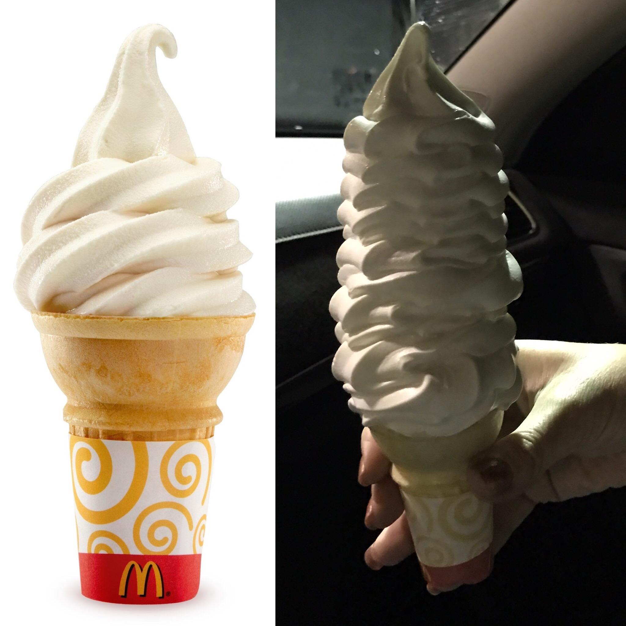 mcdonald ice cream cone calories