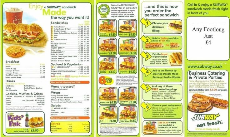 menu restaurant subway