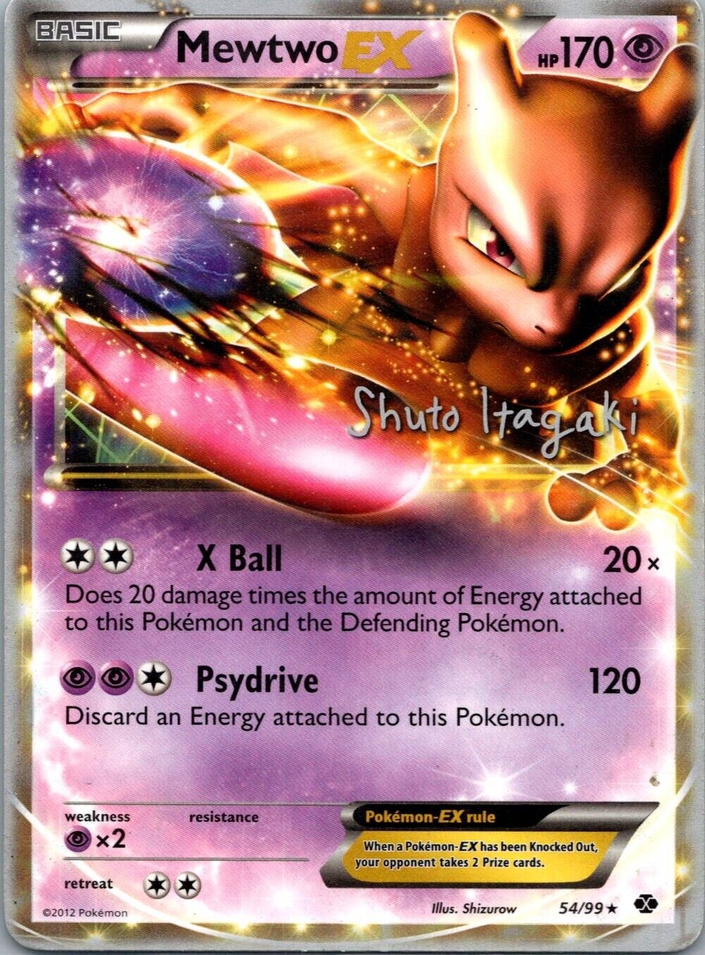 mewtwo ex price