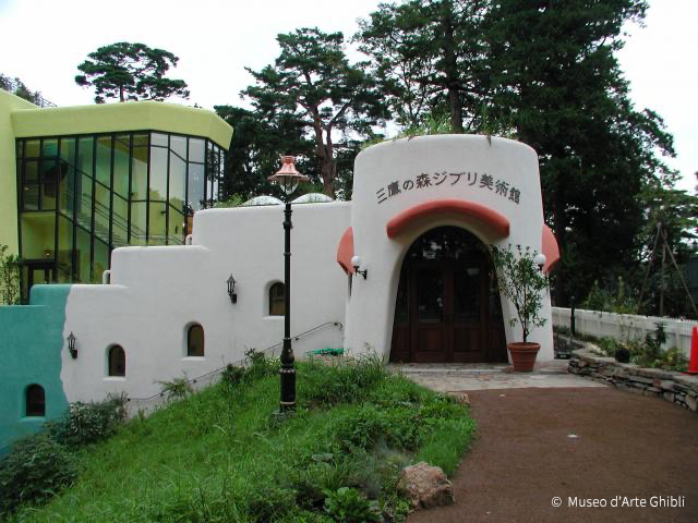 mitaka no mori ghibli museum