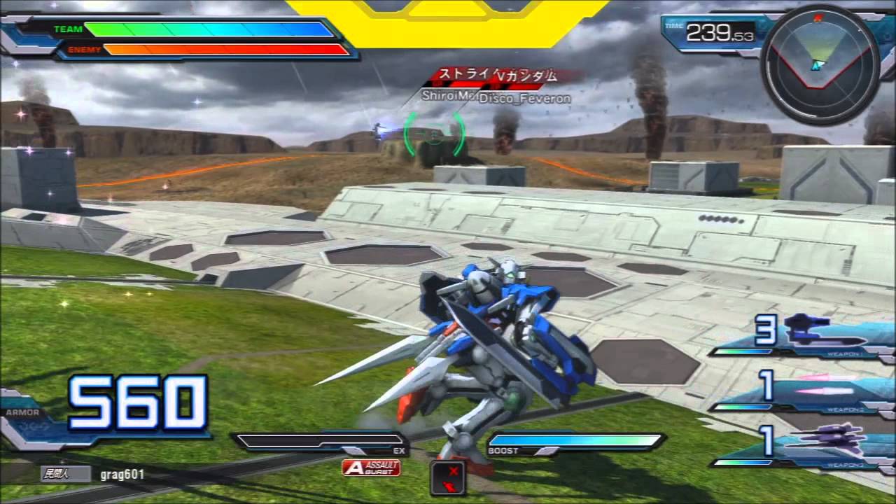 mobile suit gundam extreme vs full boost iso