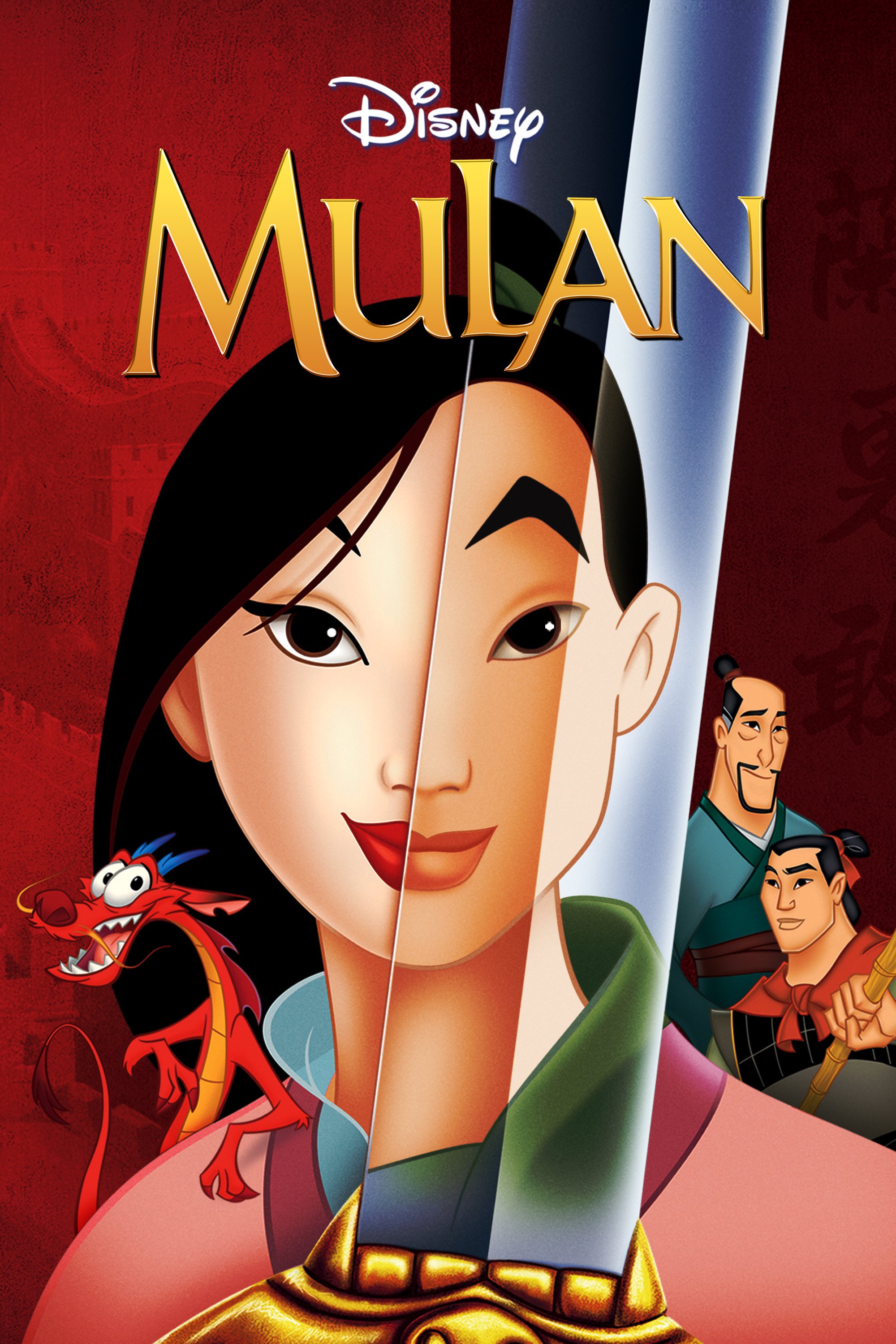 mulan imdb