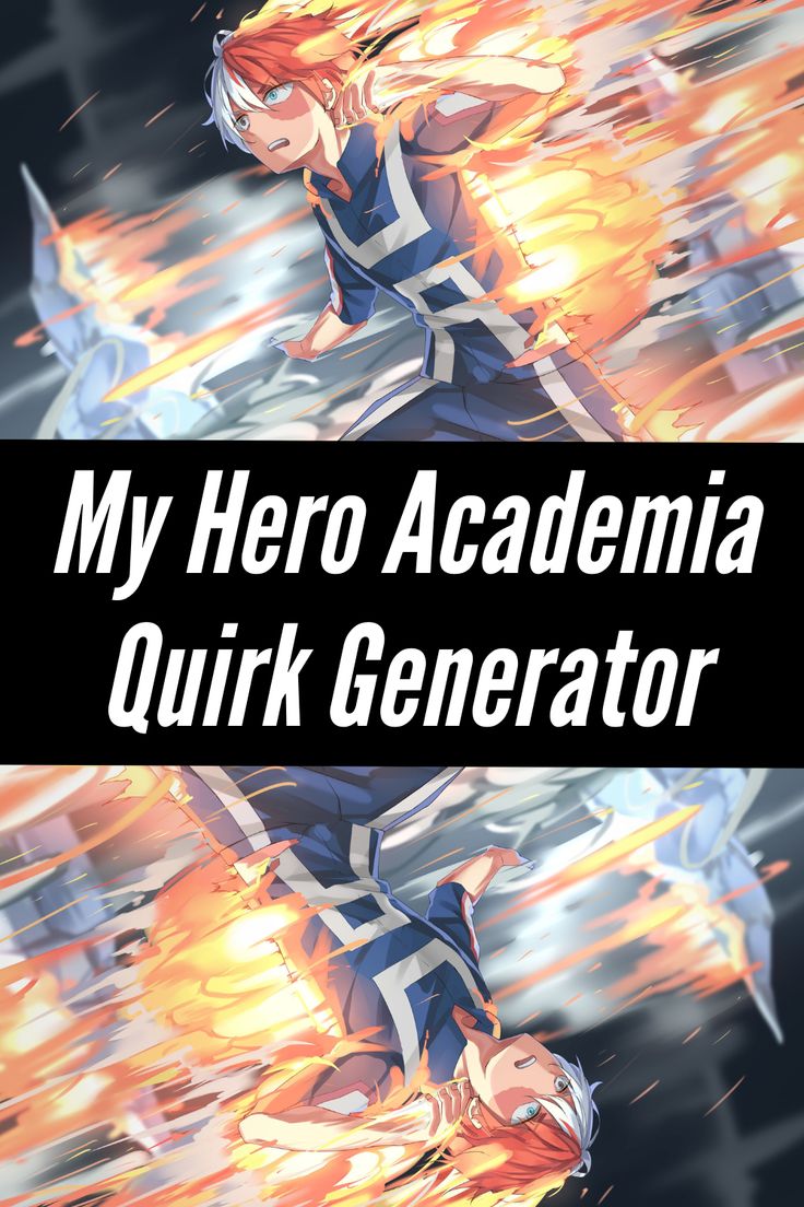 my hero academia quirk generator