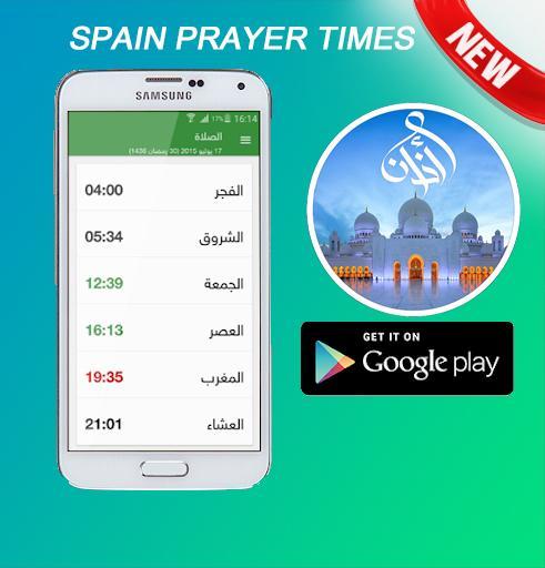 namaz time barcelona spain