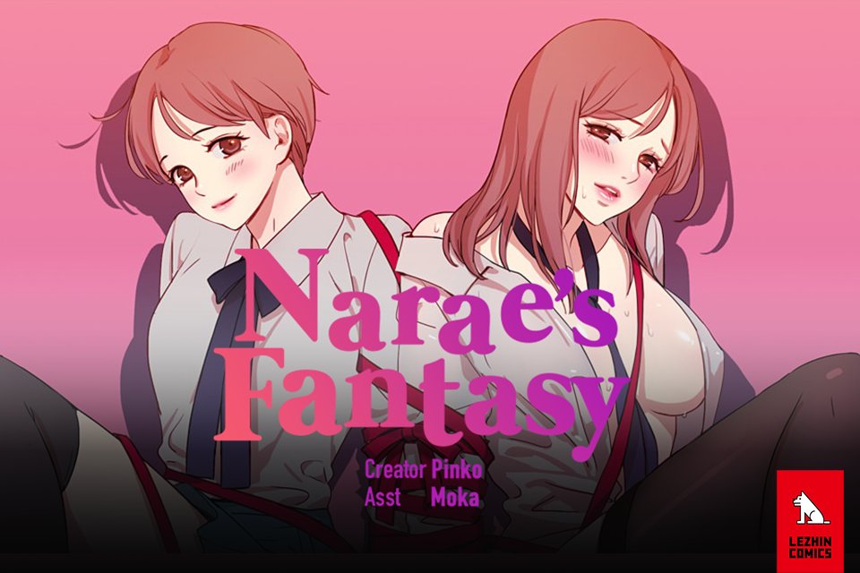 naraes fantasy