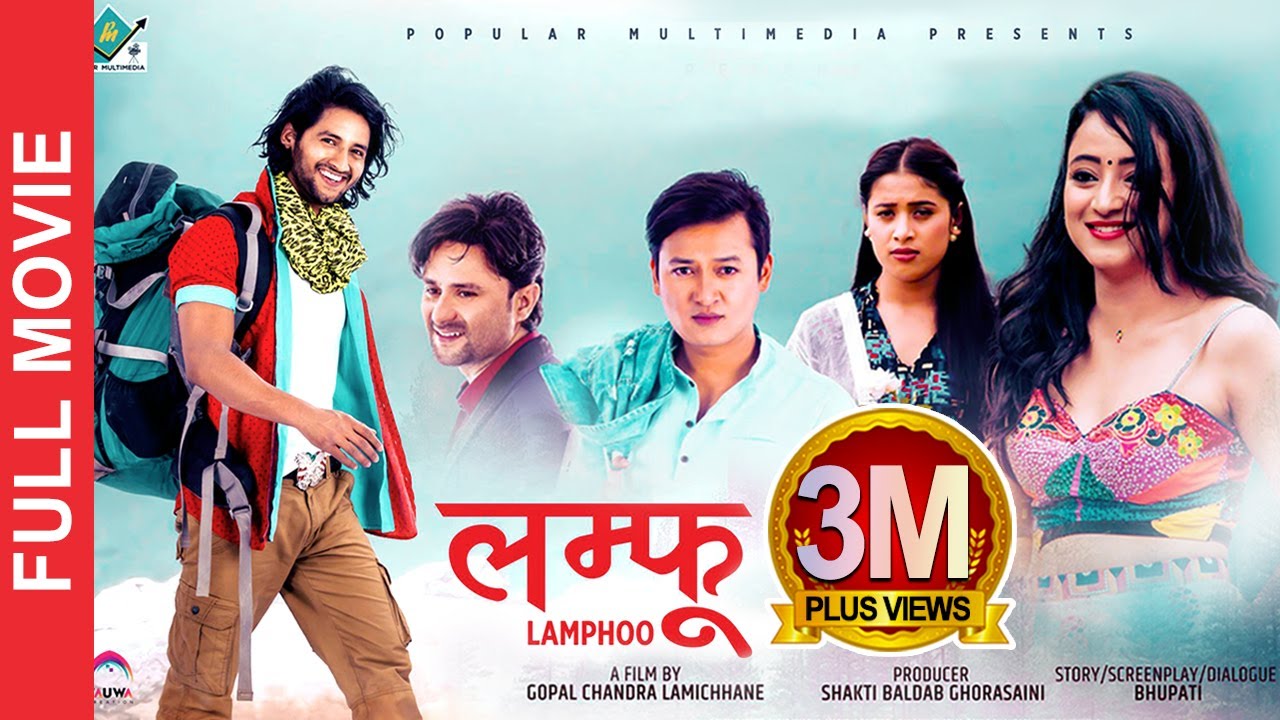 nepali movie new movie