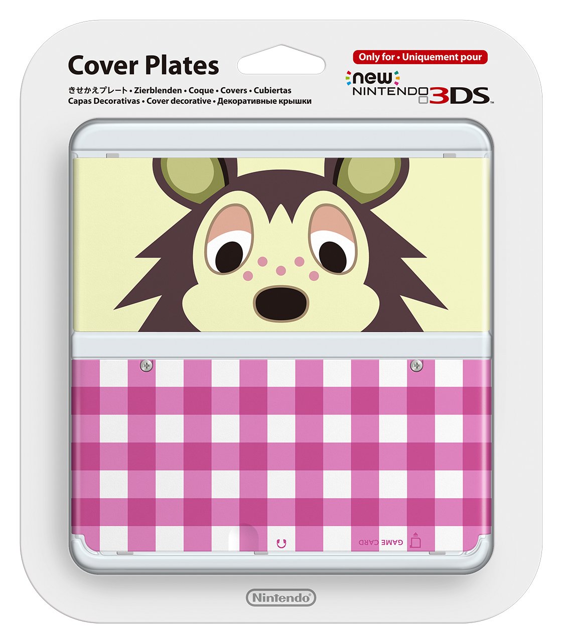 new 3ds cover plates