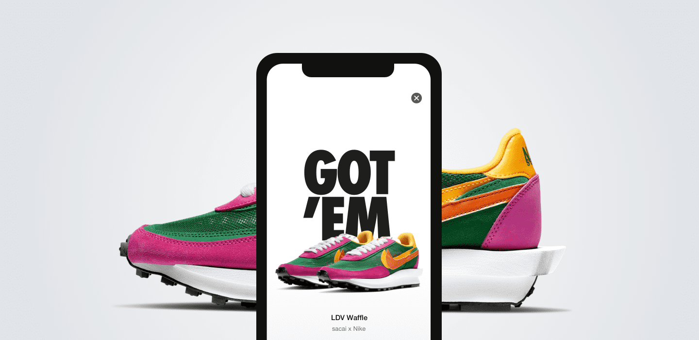 nike snkrs us