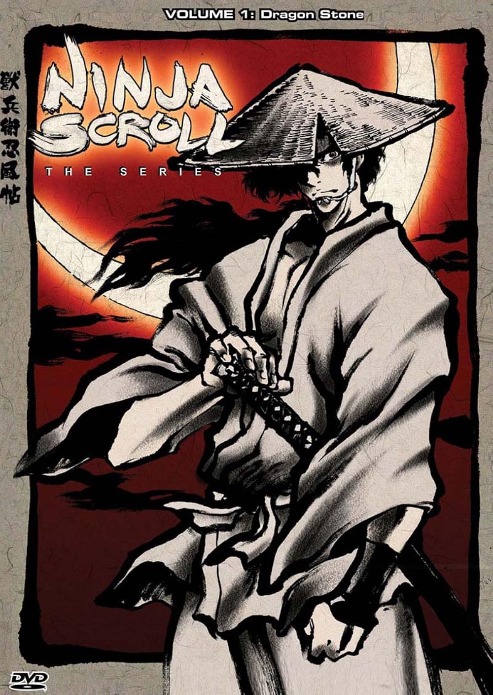 ninja scroll torrent