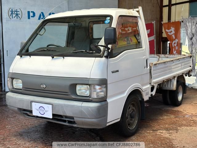 nissan vanette camioneta