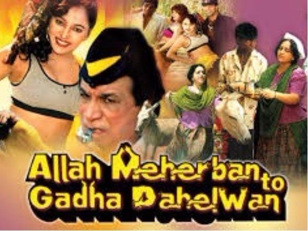 old film names hindi