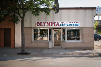 olympia bowmanville