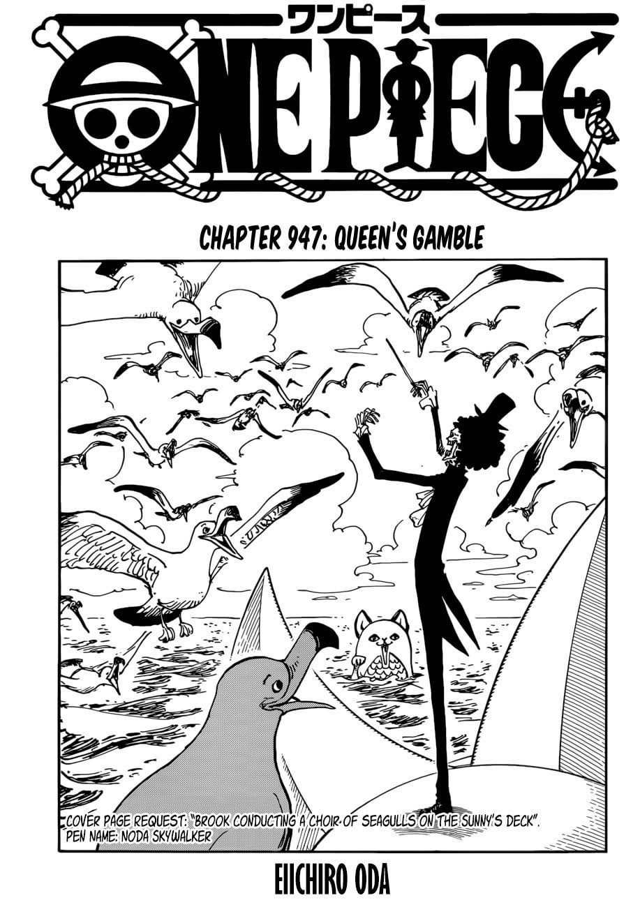 one piece manga 947