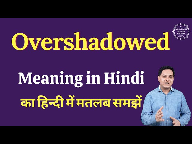 overshadow meaning in hindi