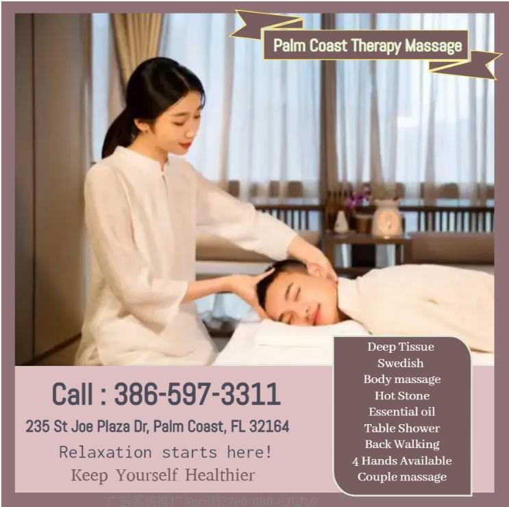 palm coast asian massage