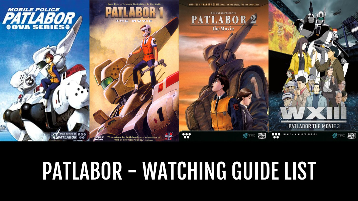 patlabor watch order