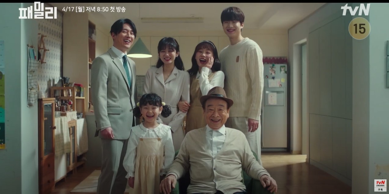 perfect family kdrama