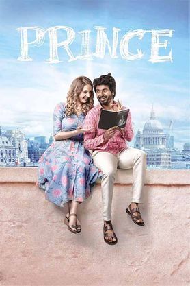 prince movie sk release date