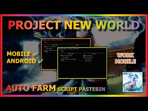 project new world script pastebin 2023