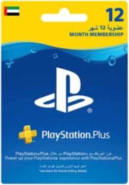 ps plus us