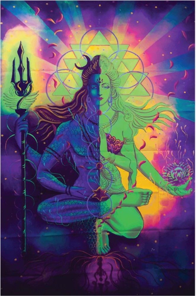 psychedelic shiva