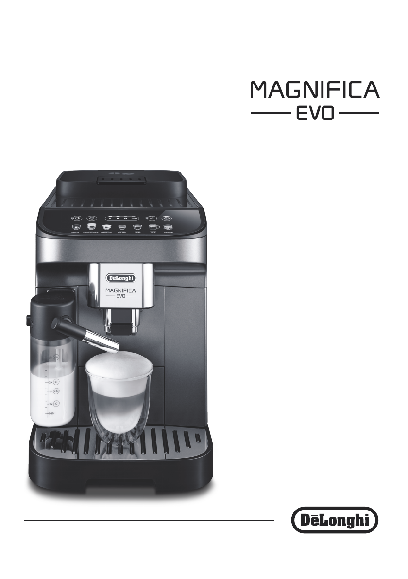 quick guide delonghi magnifica evo