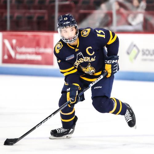 quinnipiac elite prospects