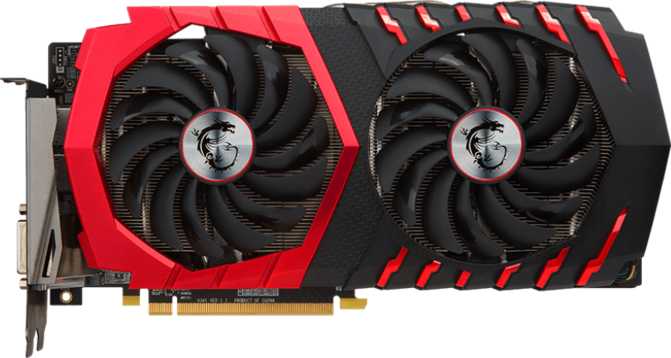 radeon rx 470 caracteristicas