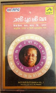 rd burman gaan