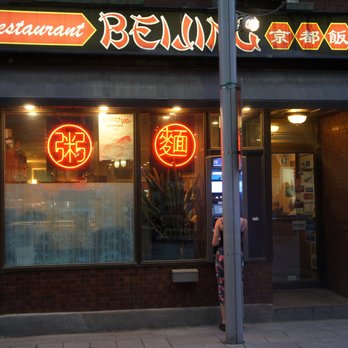 restaurant beijing montreal québec