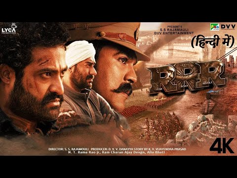 rrr movie download in hindi apk