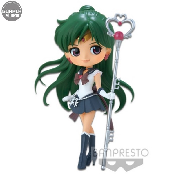 sailor moon pluto