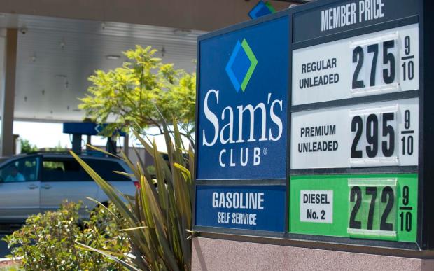 sams club gas price