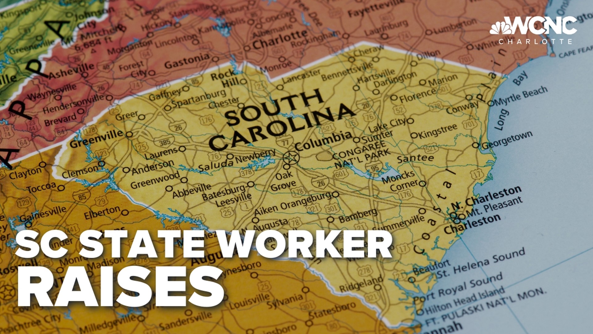 sc salaries state employees