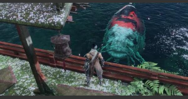 sekiro giant carp