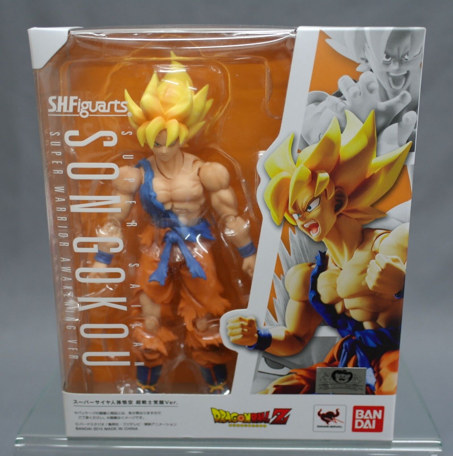 sh figuarts goku awakening