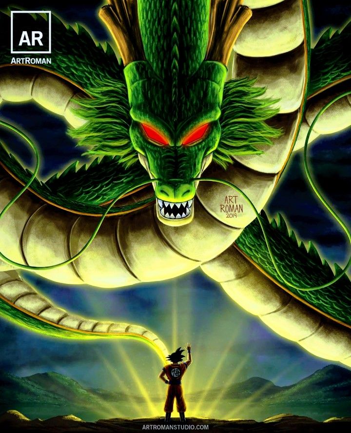 shenron dbz