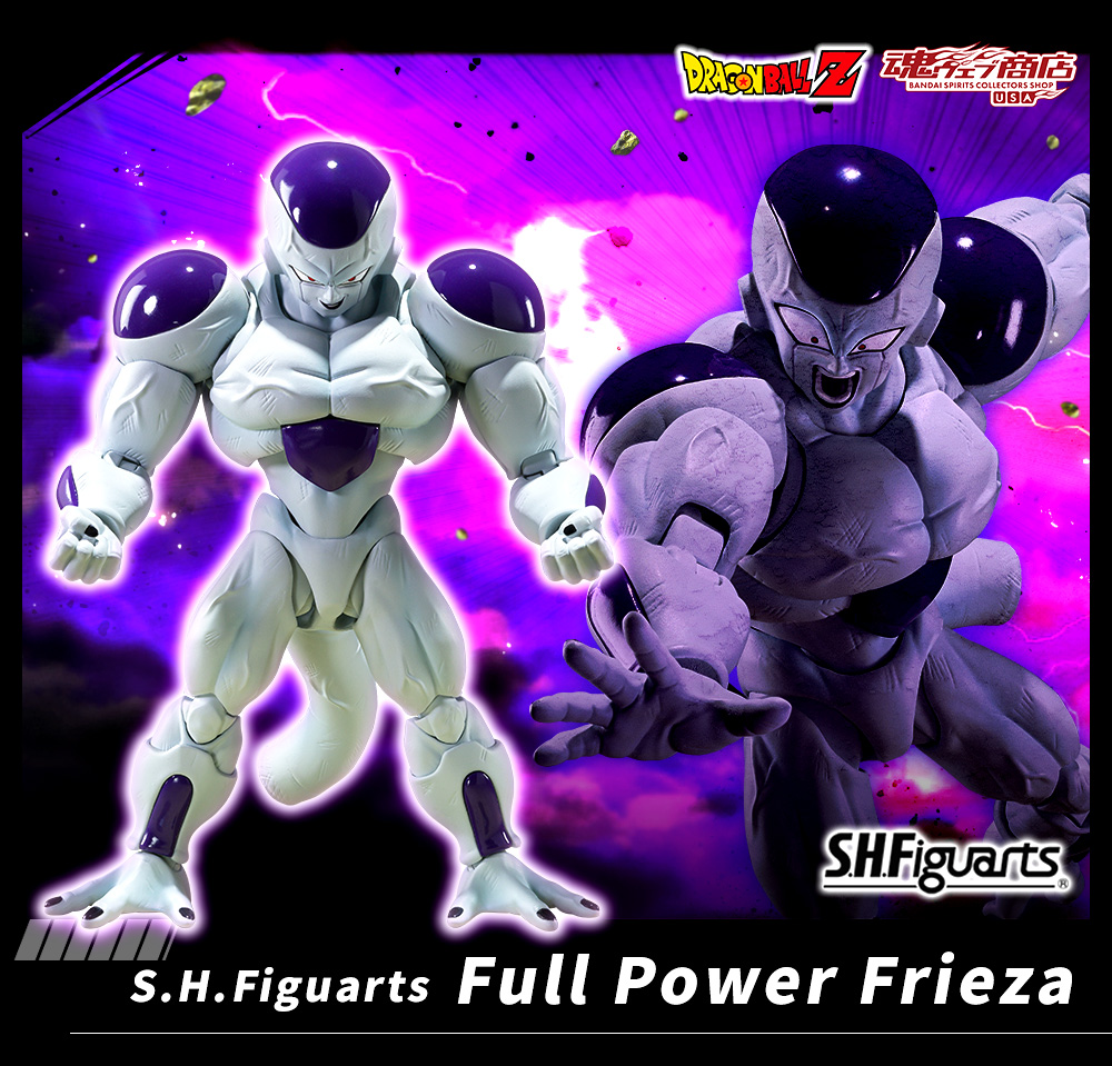 shf