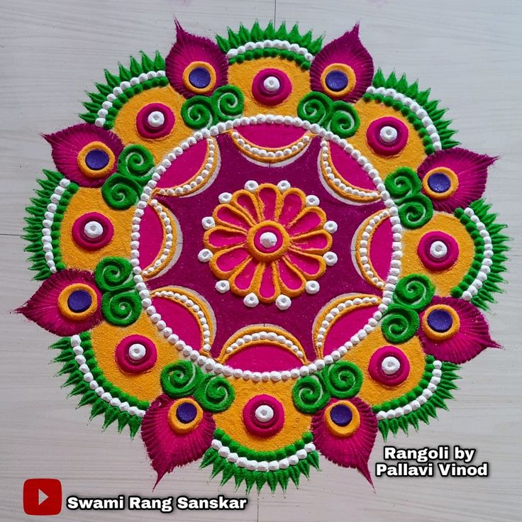 simple rangoli designs pinterest