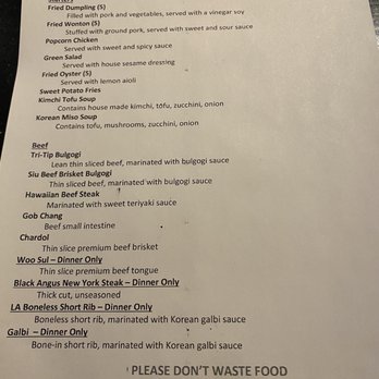 siu korean bbq menu