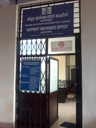 sli office ernakulam