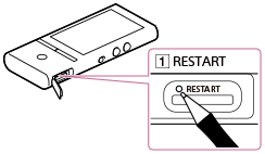 sony walkman reset button