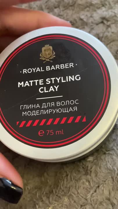 styling clay wax royal barber