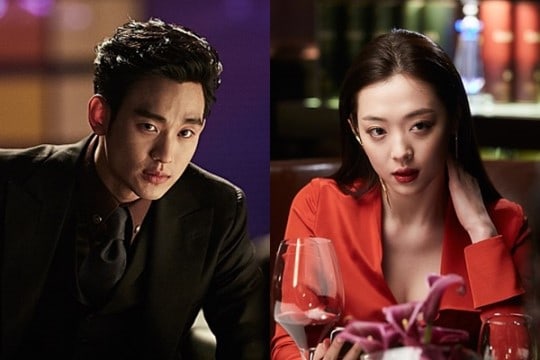 sulli and kim soo hyun interview