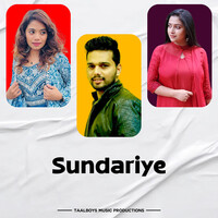 sundariye sundariye mp3 song download